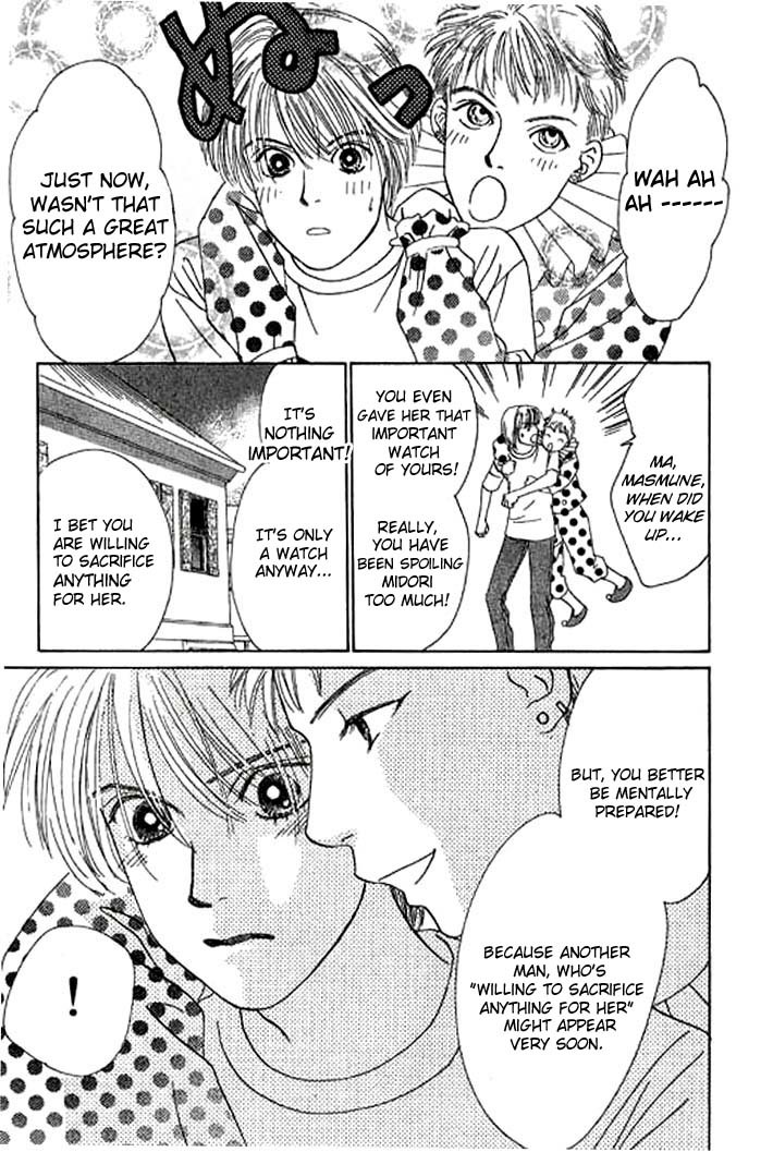 Eden no Hana Chapter 10 page 14 - Chapter 10