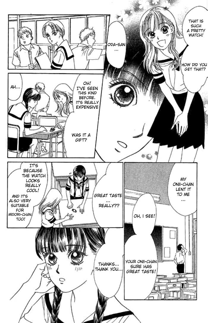 Eden no Hana Chapter 10 page 17 - Chapter 10