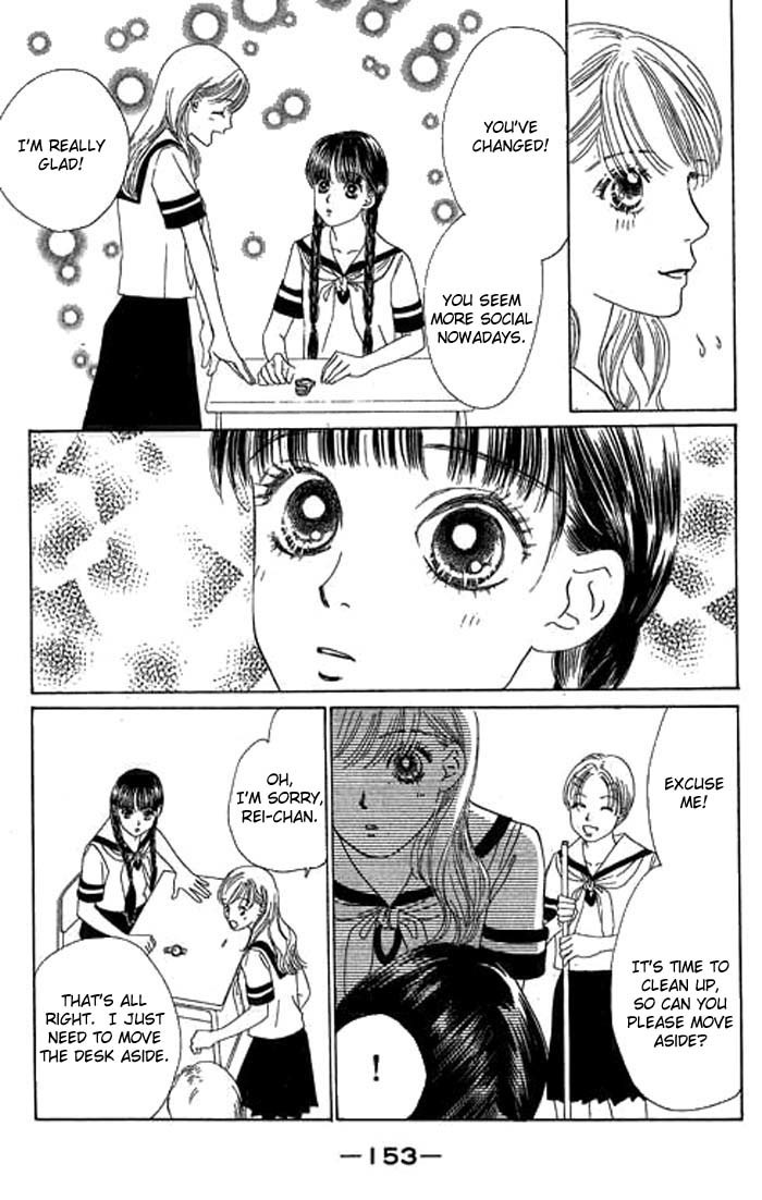 Eden no Hana Chapter 10 page 18 - Chapter 10