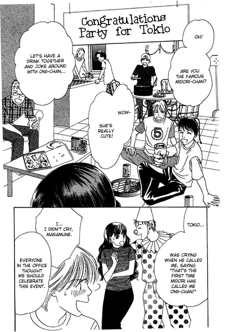 Eden no Hana Chapter 10 page 2 - Chapter 10