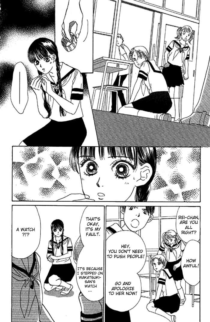 Eden no Hana Chapter 10 page 21 - Chapter 10