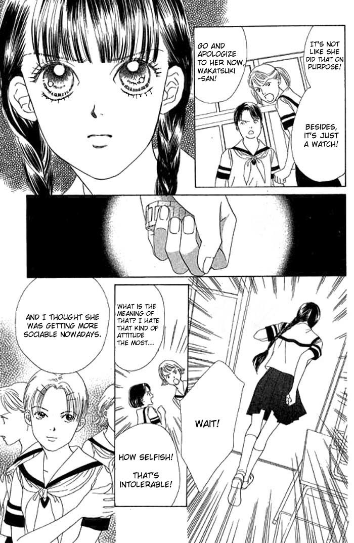 Eden no Hana Chapter 10 page 22 - Chapter 10