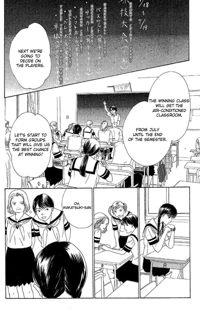 Eden no Hana Chapter 10 page 29 - Chapter 10
