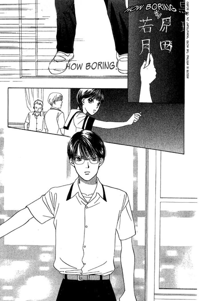 Eden no Hana Chapter 10 page 32 - Chapter 10