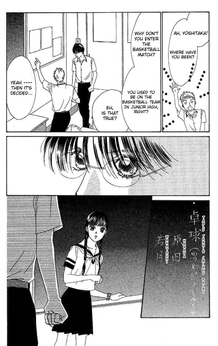 Eden no Hana Chapter 10 page 33 - Chapter 10