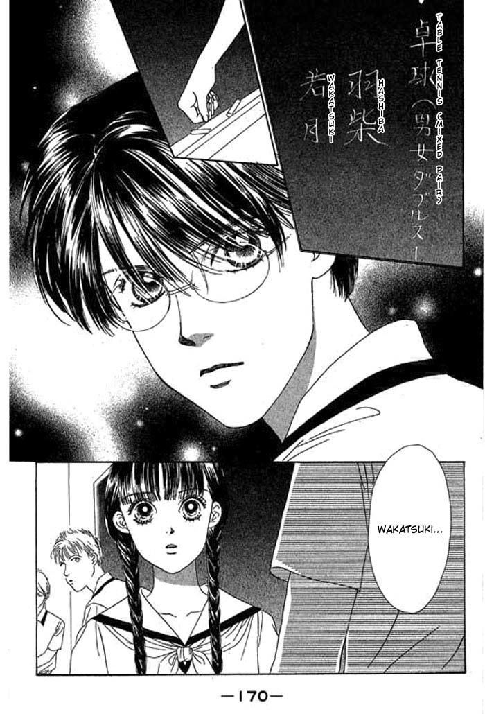 Eden no Hana Chapter 10 page 35 - Chapter 10