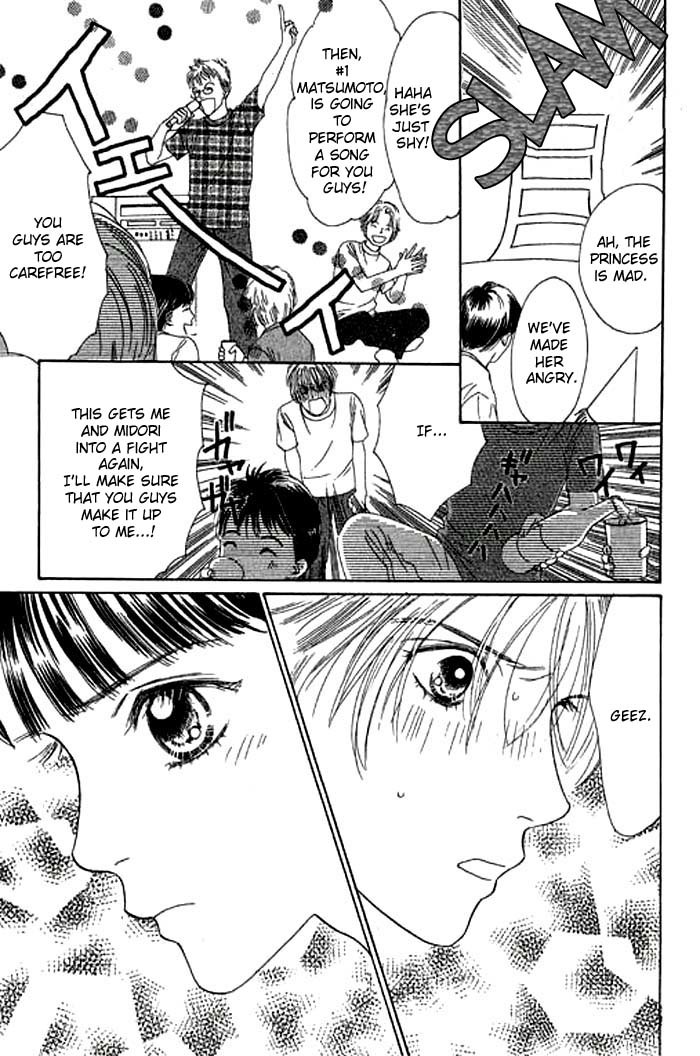 Eden no Hana Chapter 10 page 4 - Chapter 10