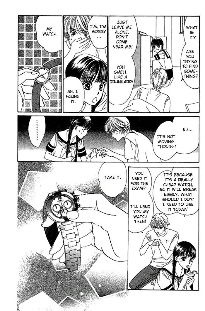 Eden no Hana Chapter 10 page 9 - Chapter 10