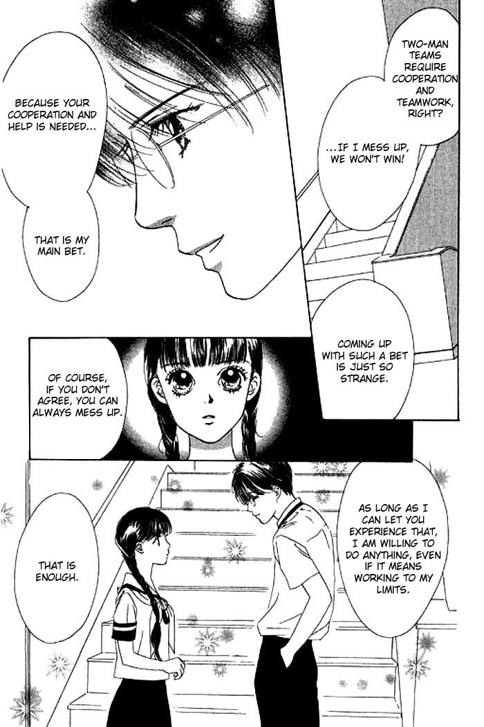 Eden no Hana Chapter 11 page 10 - Chapter 11