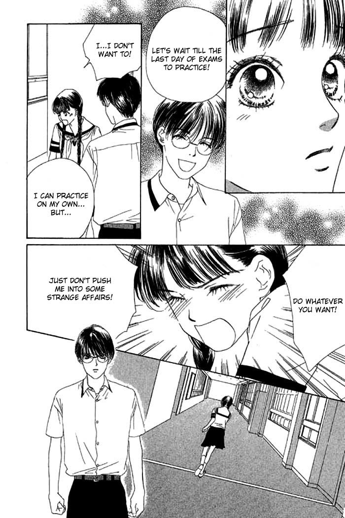 Eden no Hana Chapter 11 page 11 - Chapter 11