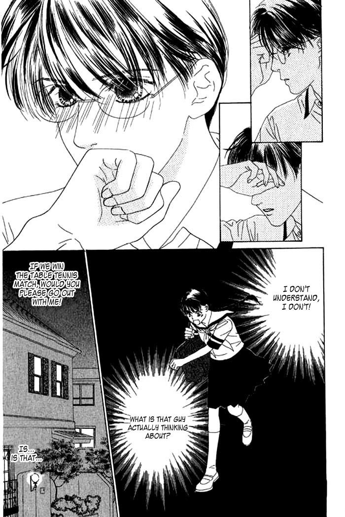 Eden no Hana Chapter 11 page 12 - Chapter 11