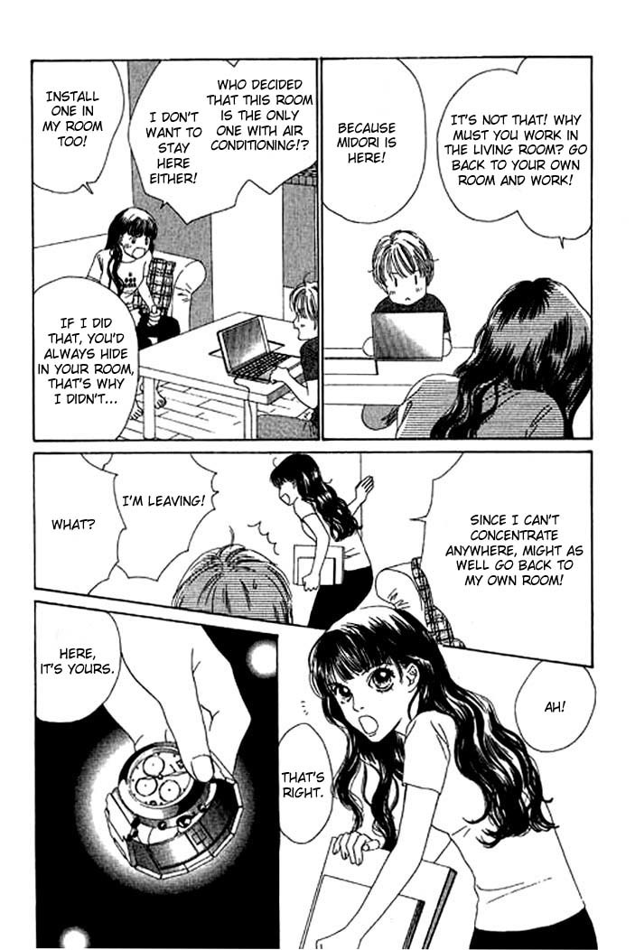 Eden no Hana Chapter 11 page 14 - Chapter 11