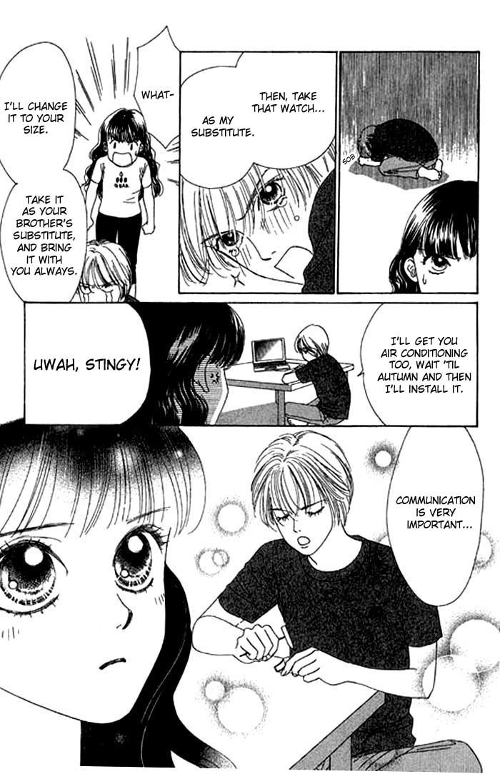 Eden no Hana Chapter 11 page 16 - Chapter 11