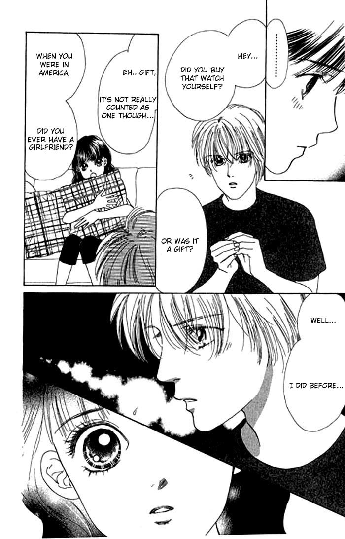 Eden no Hana Chapter 11 page 17 - Chapter 11