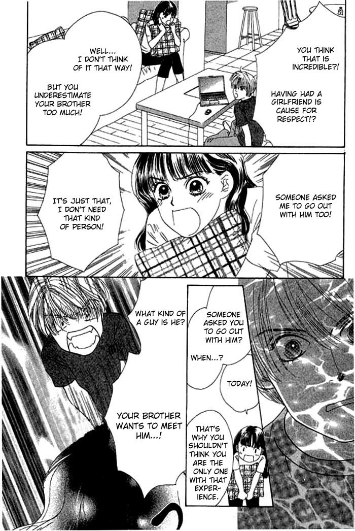 Eden no Hana Chapter 11 page 19 - Chapter 11
