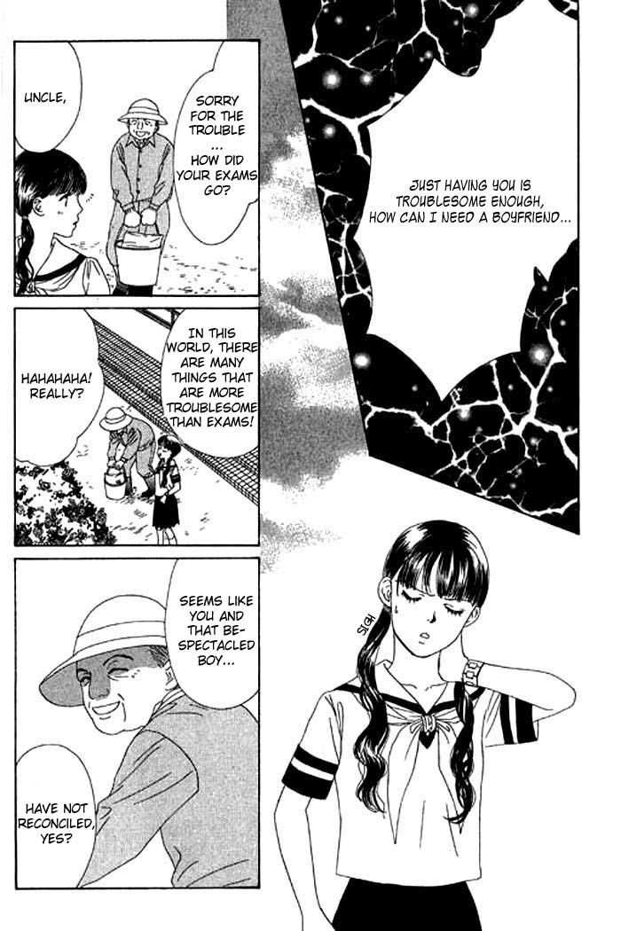 Eden no Hana Chapter 11 page 22 - Chapter 11