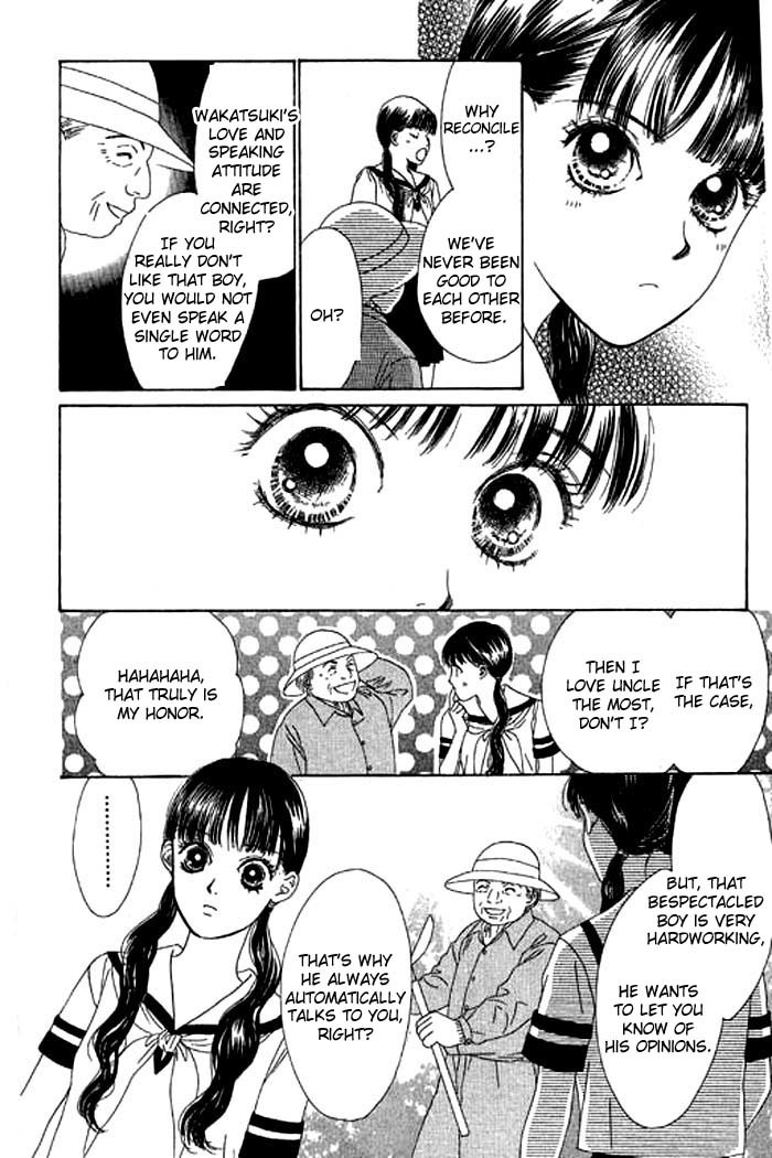 Eden no Hana Chapter 11 page 23 - Chapter 11