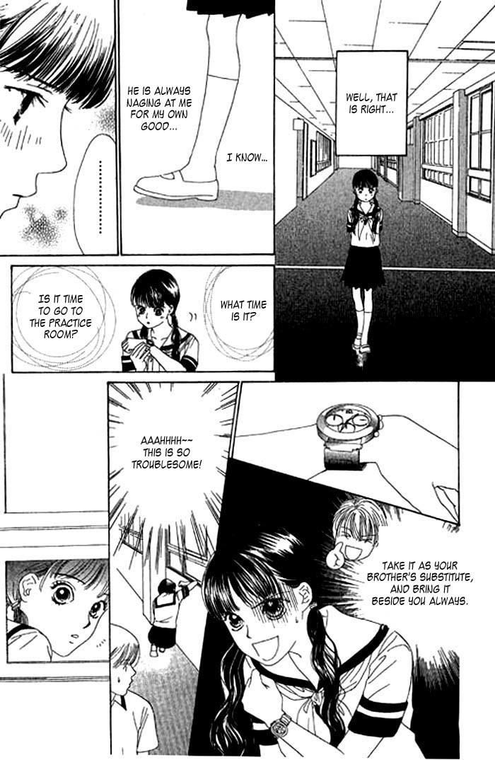 Eden no Hana Chapter 11 page 24 - Chapter 11