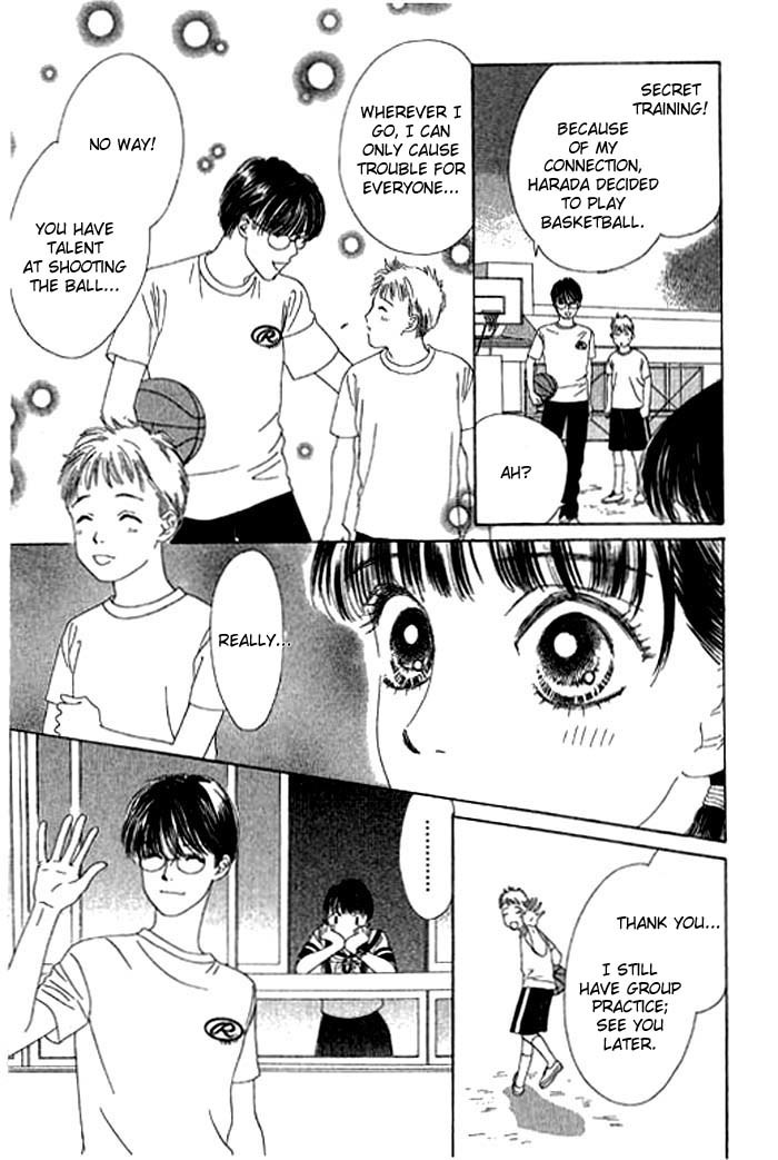 Eden no Hana Chapter 11 page 26 - Chapter 11