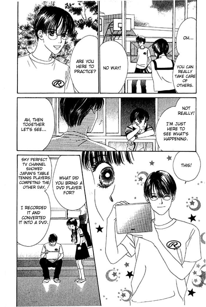 Eden no Hana Chapter 11 page 27 - Chapter 11