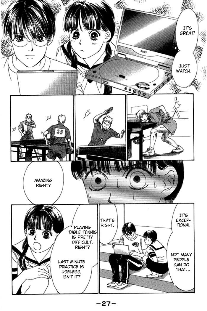Eden no Hana Chapter 11 page 28 - Chapter 11