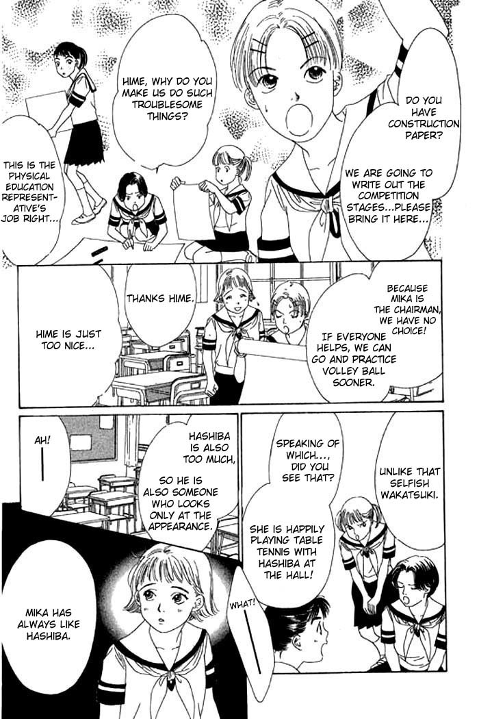 Eden no Hana Chapter 11 page 44 - Chapter 11