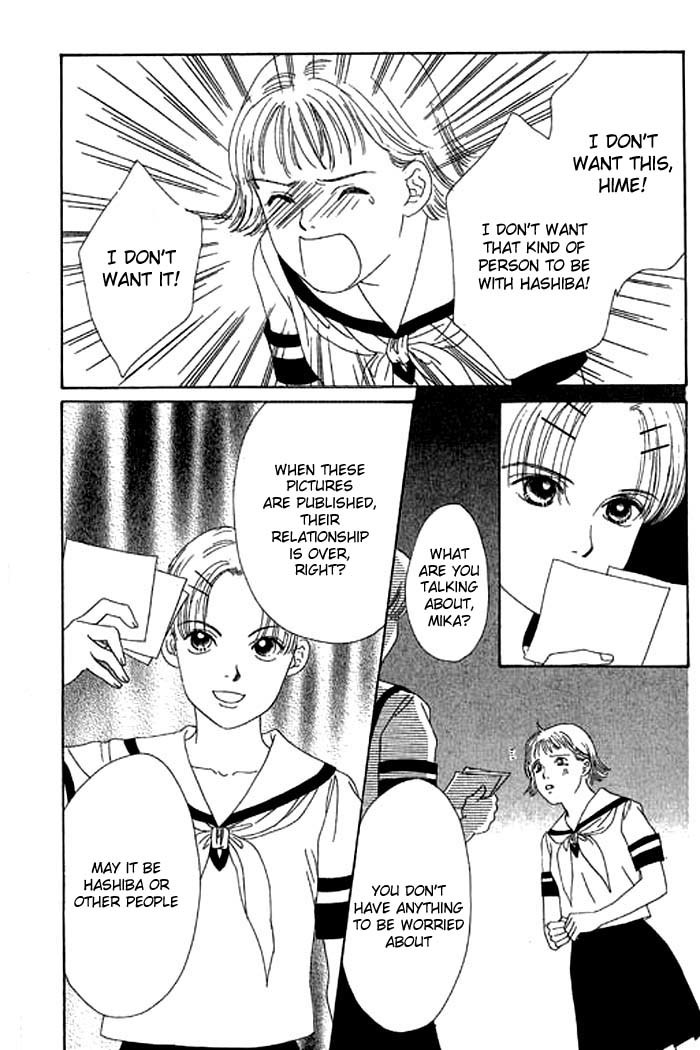 Eden no Hana Chapter 11 page 47 - Chapter 11