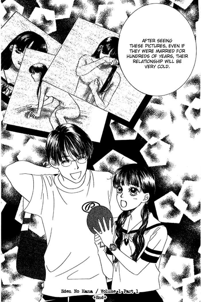 Eden no Hana Chapter 11 page 48 - Chapter 11