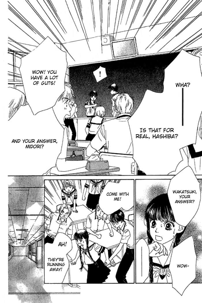 Eden no Hana Chapter 11 page 7 - Chapter 11