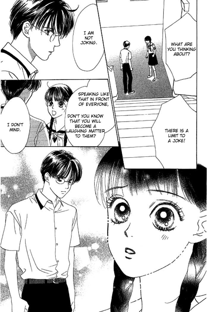 Eden no Hana Chapter 11 page 8 - Chapter 11