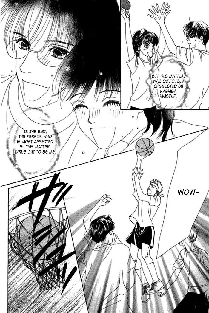 Eden no Hana Chapter 12 page 10 - Chapter 12