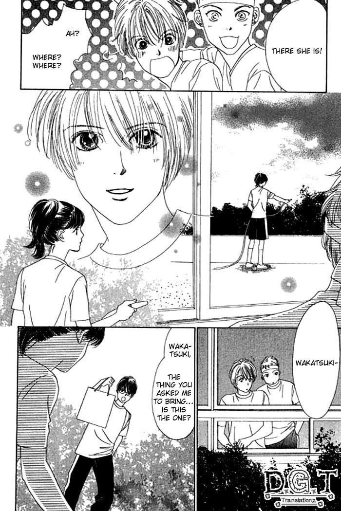 Eden no Hana Chapter 12 page 12 - Chapter 12