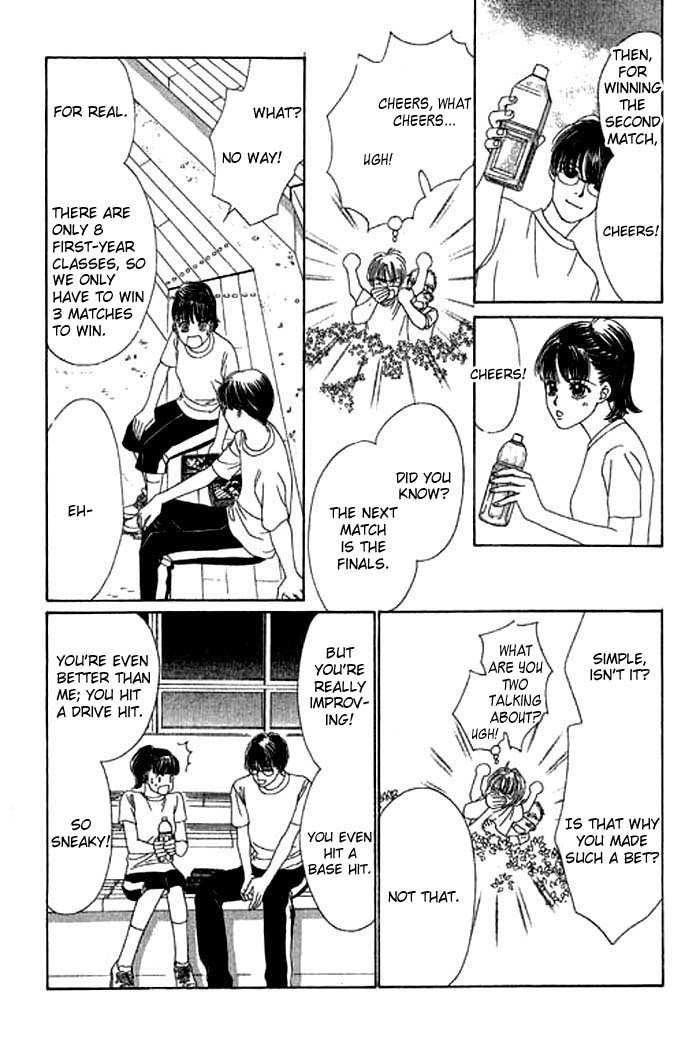 Eden no Hana Chapter 12 page 14 - Chapter 12
