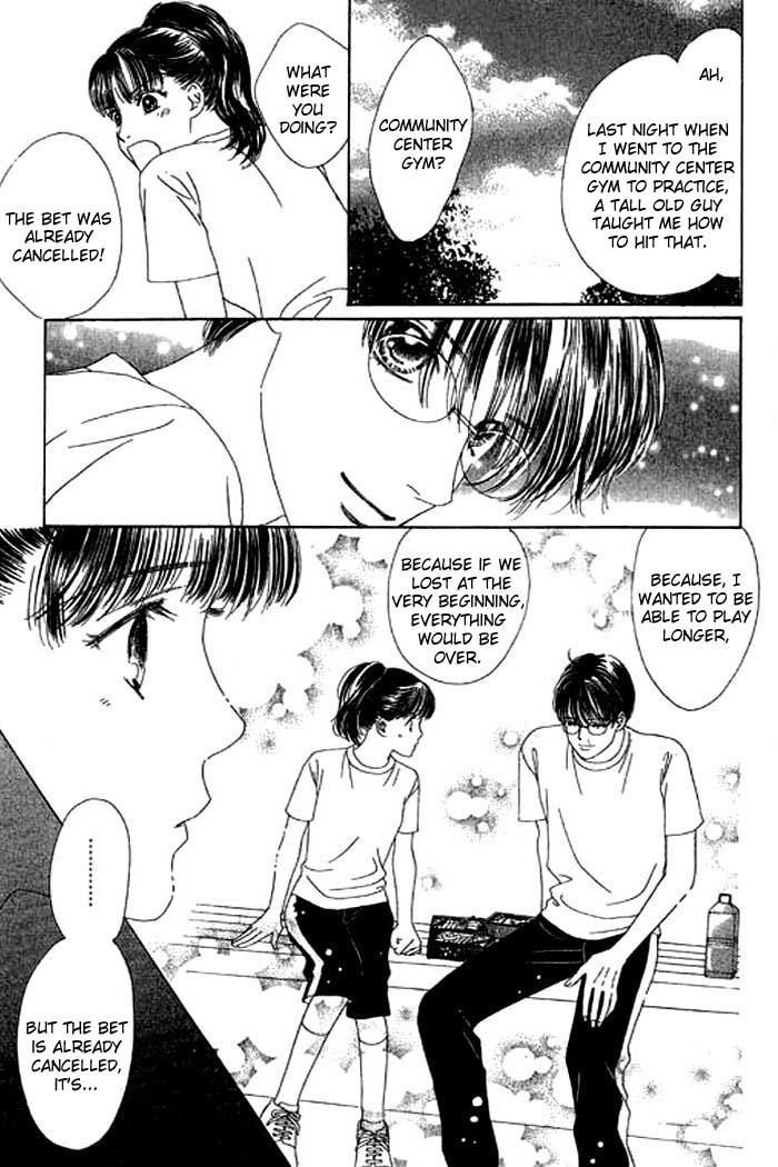 Eden no Hana Chapter 12 page 15 - Chapter 12