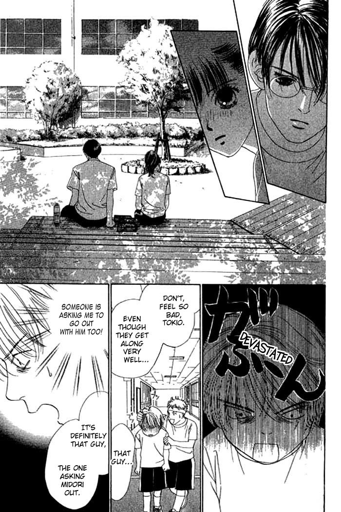Eden no Hana Chapter 12 page 17 - Chapter 12