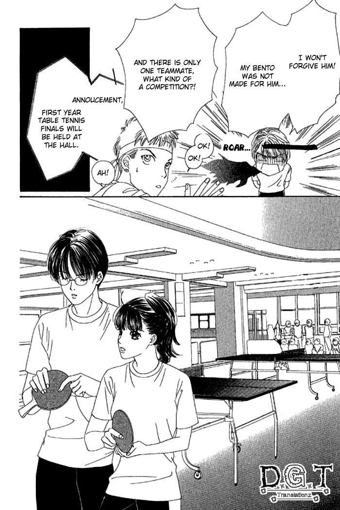 Eden no Hana Chapter 12 page 18 - Chapter 12