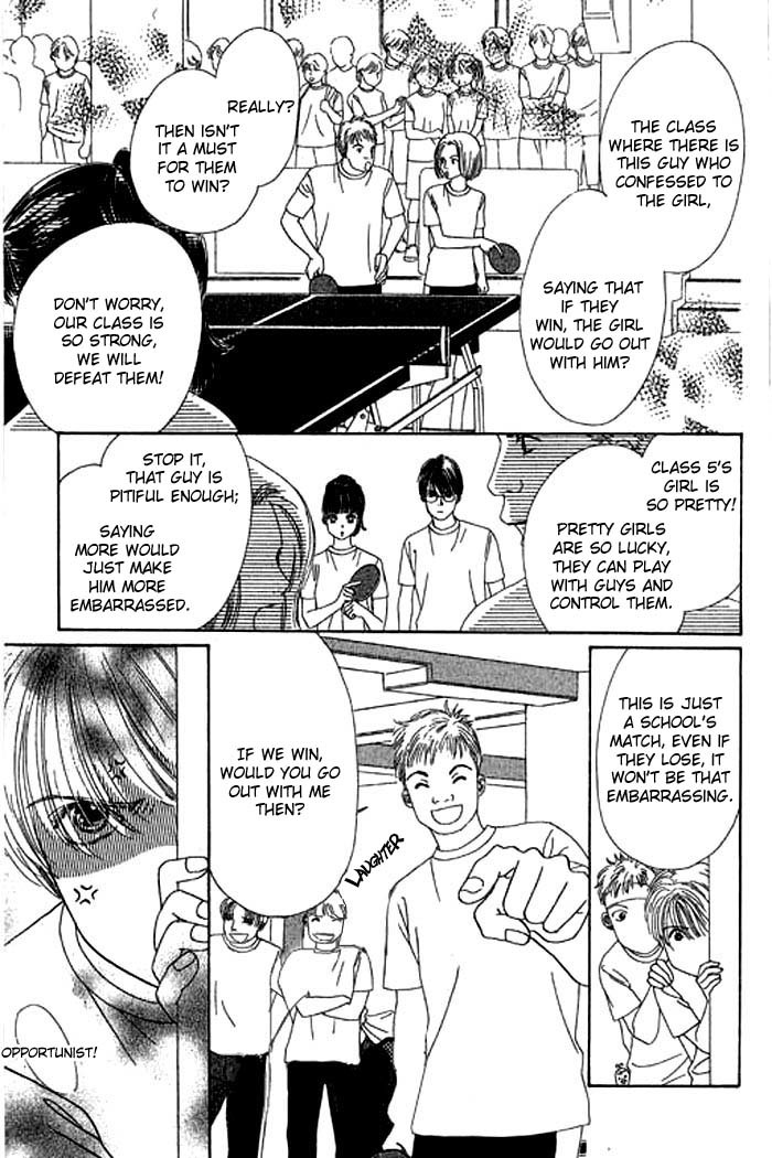 Eden no Hana Chapter 12 page 21 - Chapter 12
