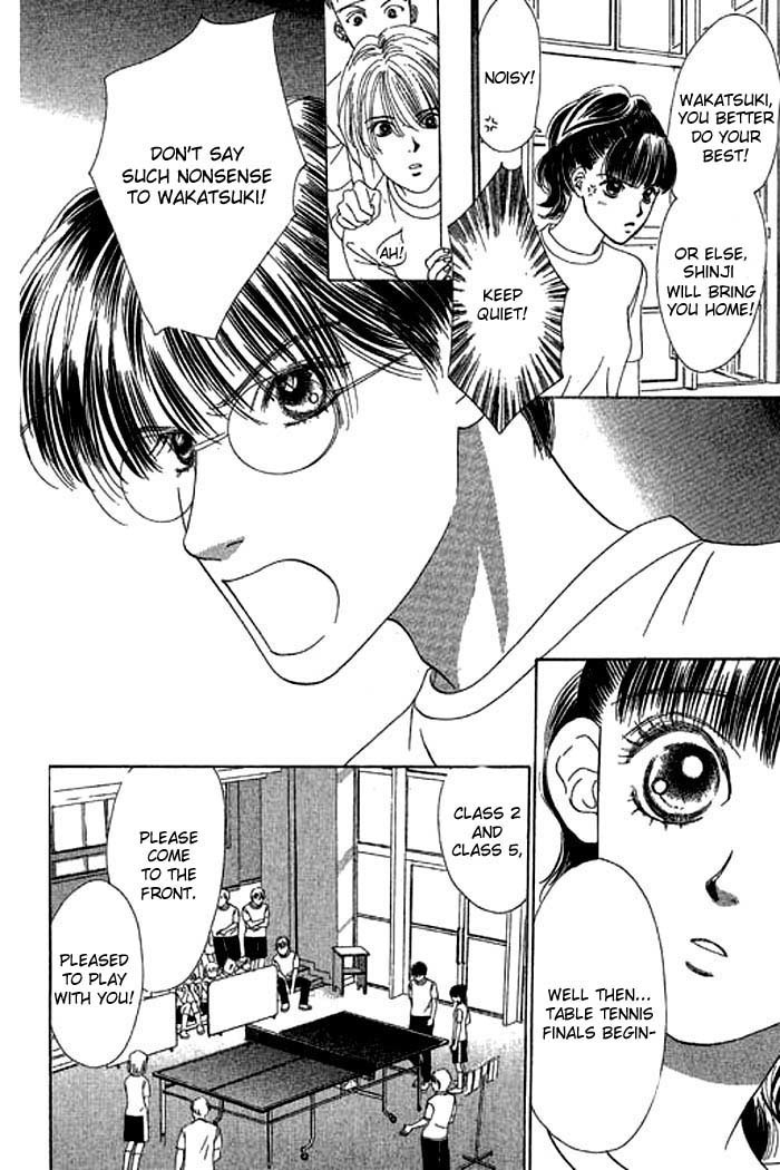 Eden no Hana Chapter 12 page 22 - Chapter 12