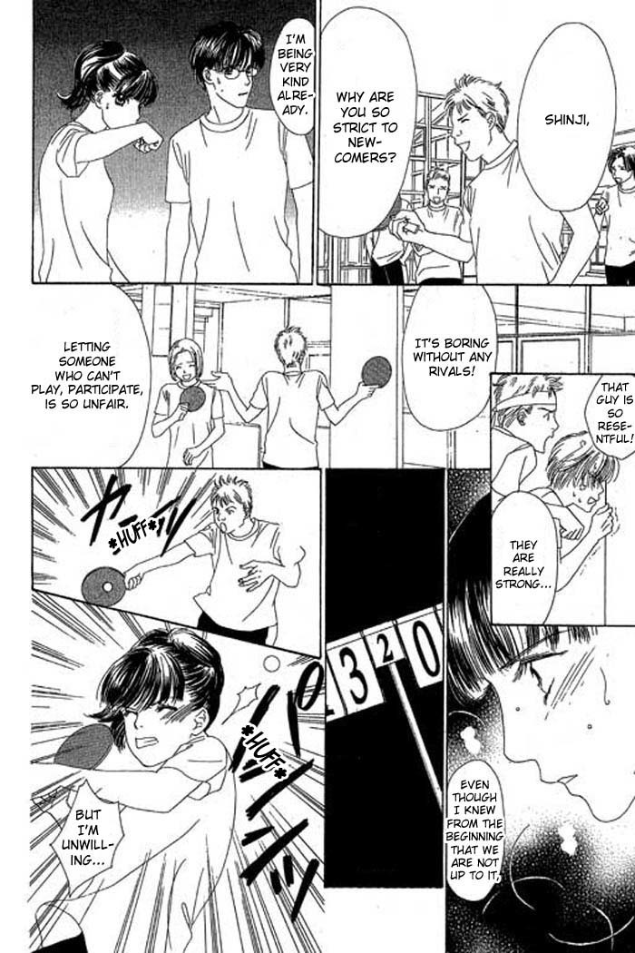 Eden no Hana Chapter 12 page 24 - Chapter 12