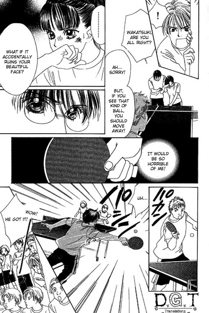 Eden no Hana Chapter 12 page 25 - Chapter 12