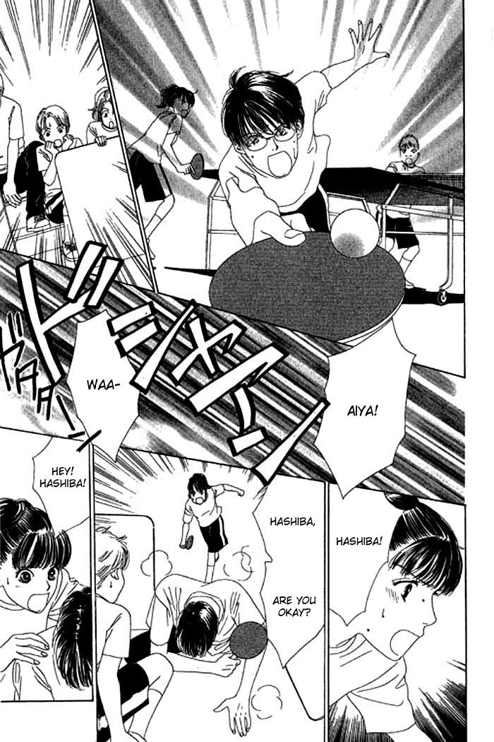 Eden no Hana Chapter 12 page 27 - Chapter 12