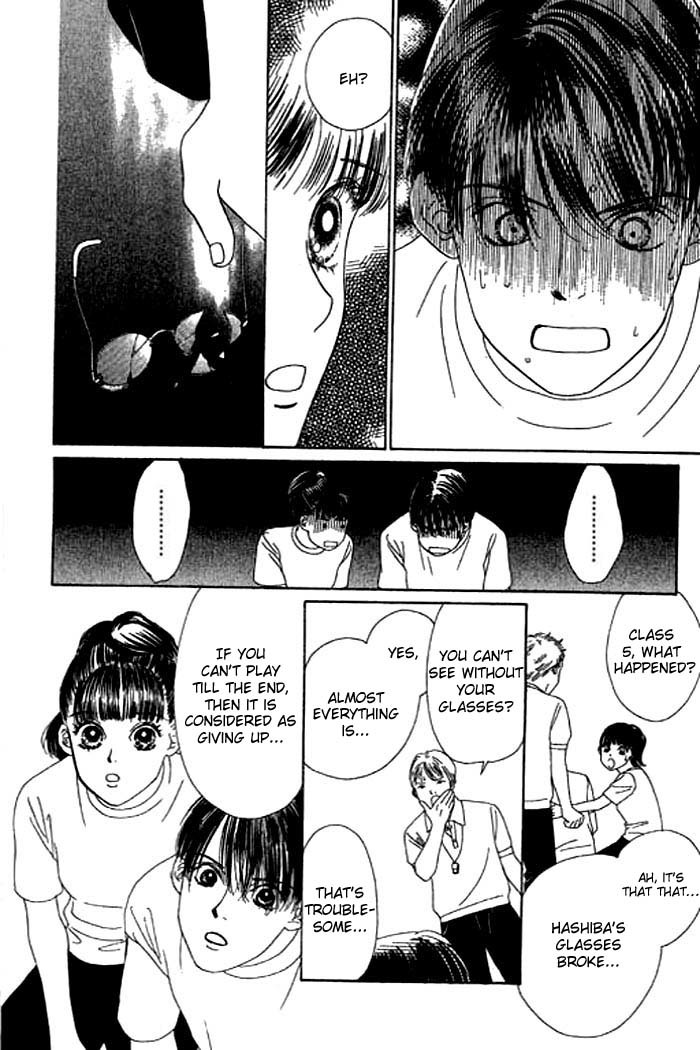 Eden no Hana Chapter 12 page 28 - Chapter 12