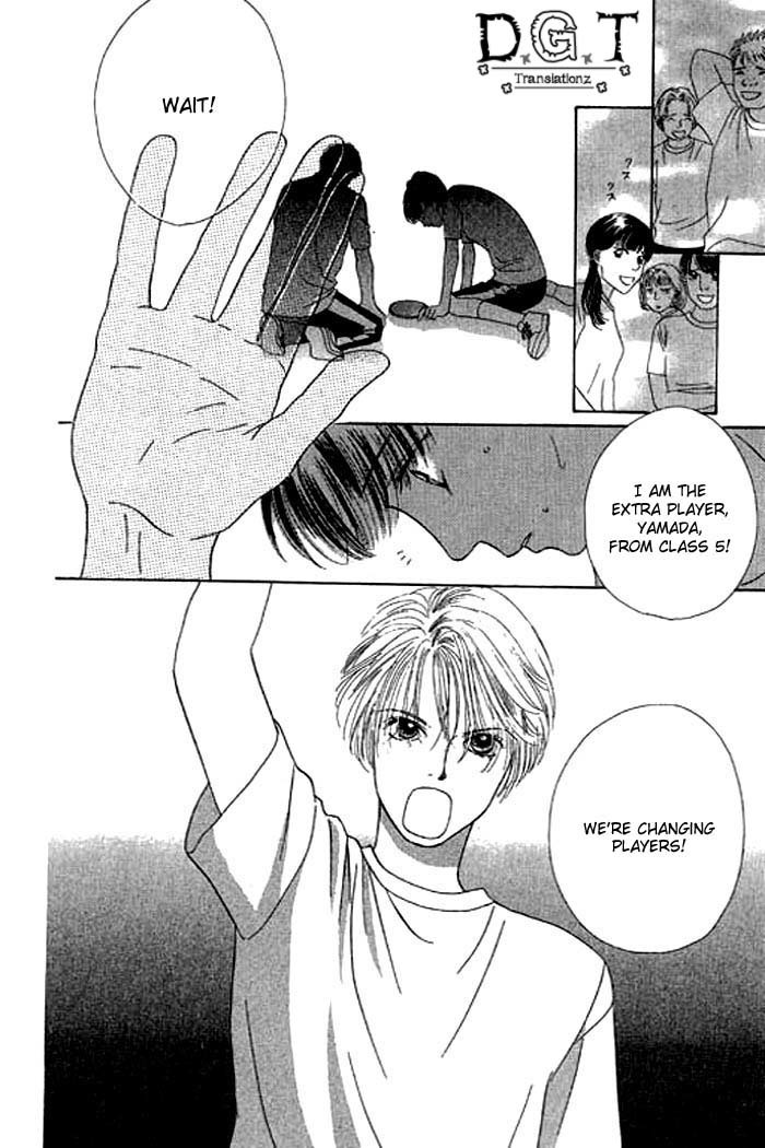 Eden no Hana Chapter 12 page 30 - Chapter 12