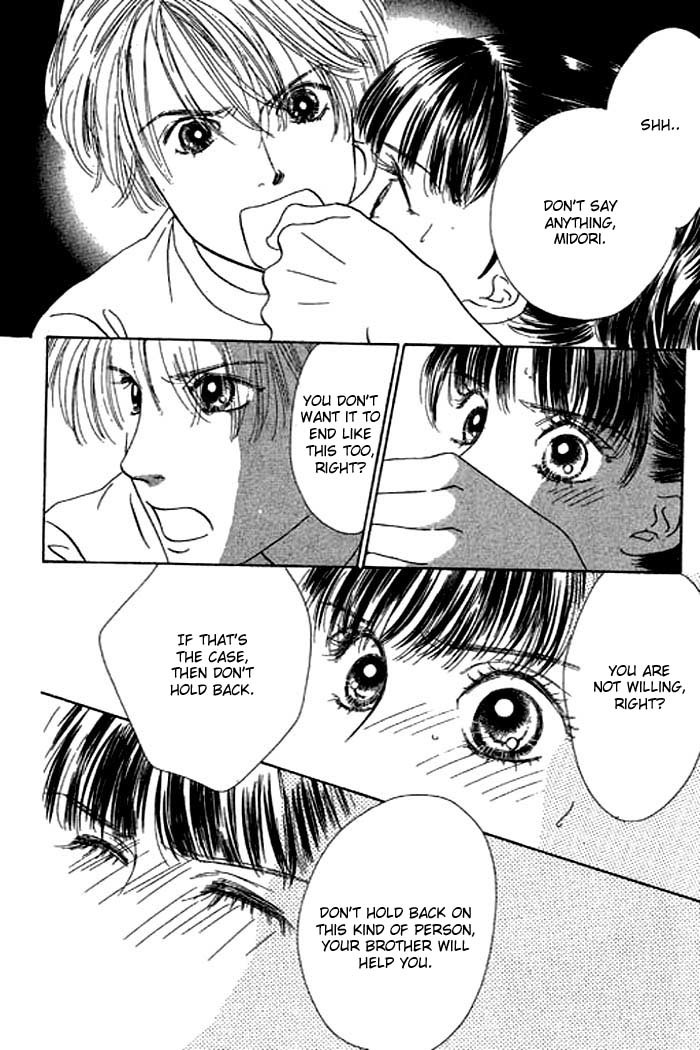 Eden no Hana Chapter 12 page 32 - Chapter 12