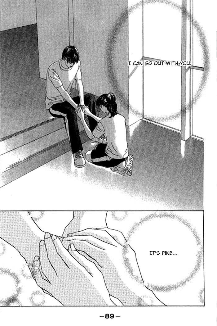 Eden no Hana Chapter 12 page 41 - Chapter 12