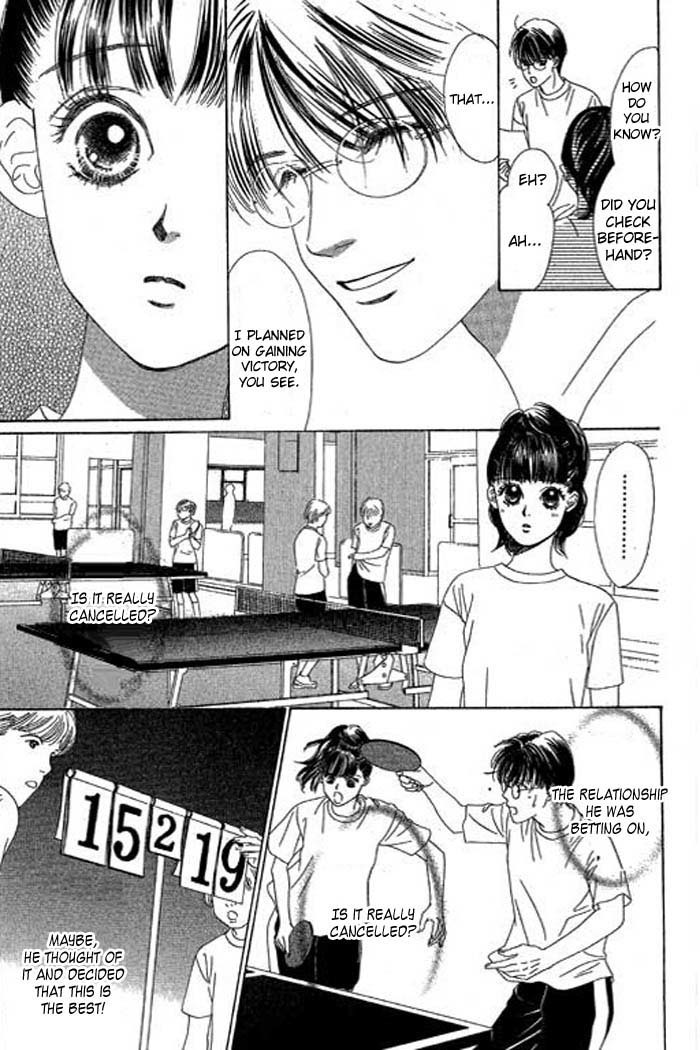 Eden no Hana Chapter 12 page 5 - Chapter 12