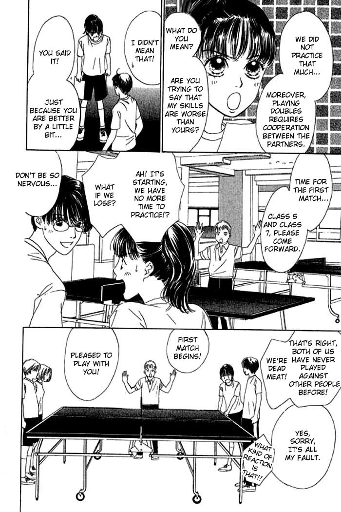 Eden no Hana Chapter 12 page 6 - Chapter 12