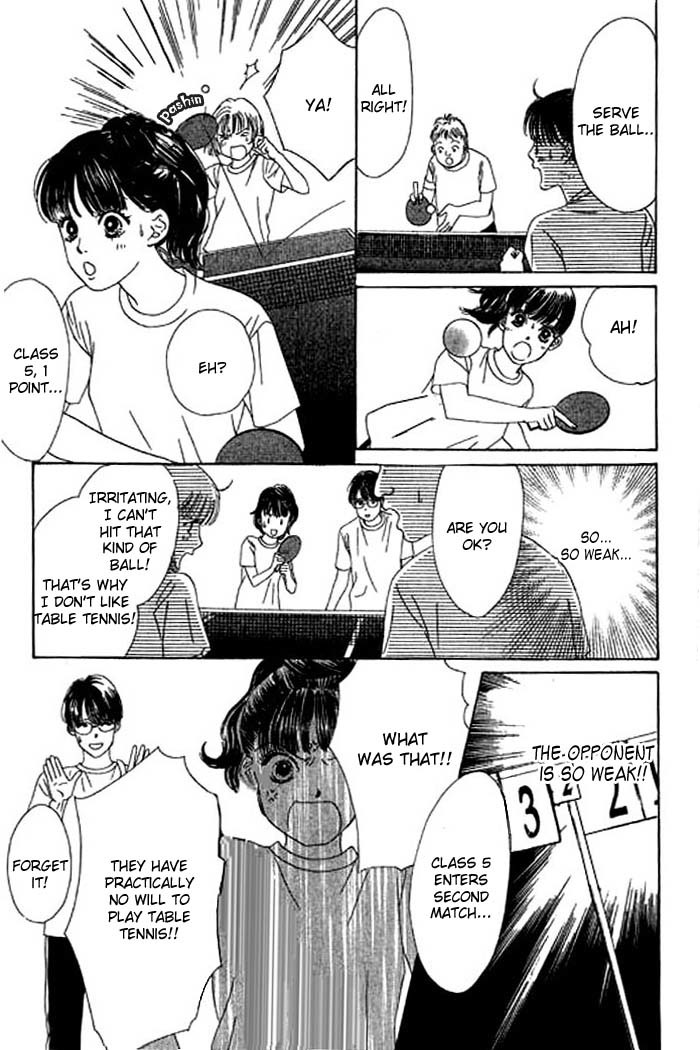 Eden no Hana Chapter 12 page 7 - Chapter 12