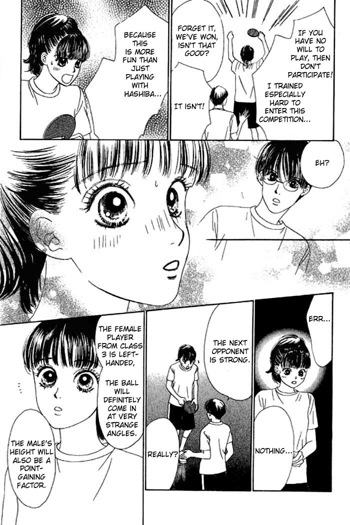 Eden no Hana Chapter 12 page 8 - Chapter 12