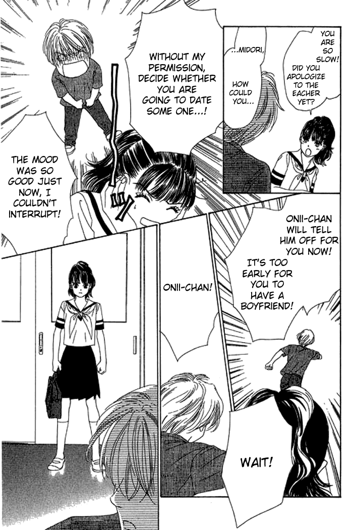 Eden no Hana Chapter 13 page 10 - Chapter 13